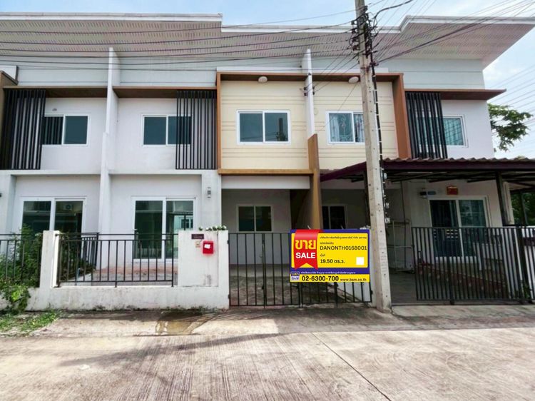 💟 ทาวน์เฮ้าส์ โครงการเดอะโมดิช บางบัวทอง 💟