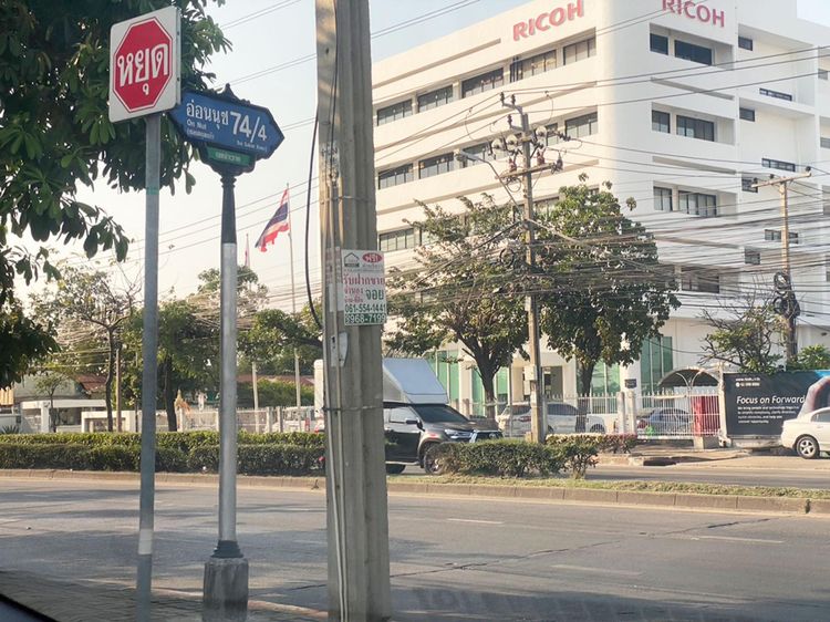 💟 ทาวน์เฮ้าส์ โครงการดิ เอ็กซ์คลูซีฟ ประเวศ 💟 รูปที่ 3