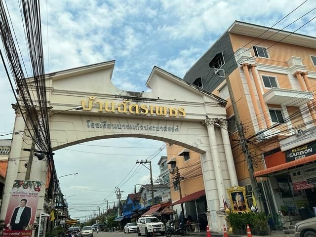 💟 ทาวน์เฮ้าส์ โครงการพฤกษาวิลล์ 24 บางพลี 💟 รูปที่ 3