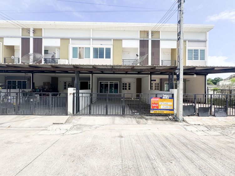 💟 ทาวน์เฮ้าส์ โครงการร่มไม้ เมืองสระบุรี 💟