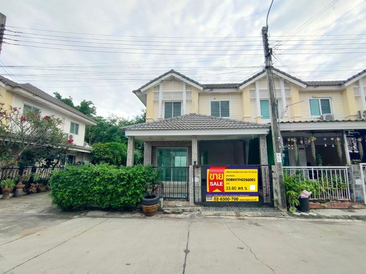 💟 ทาวน์เฮ้าส์ 2 ชั้น โครงการพฤกษาวิลล์ 50/2 💟