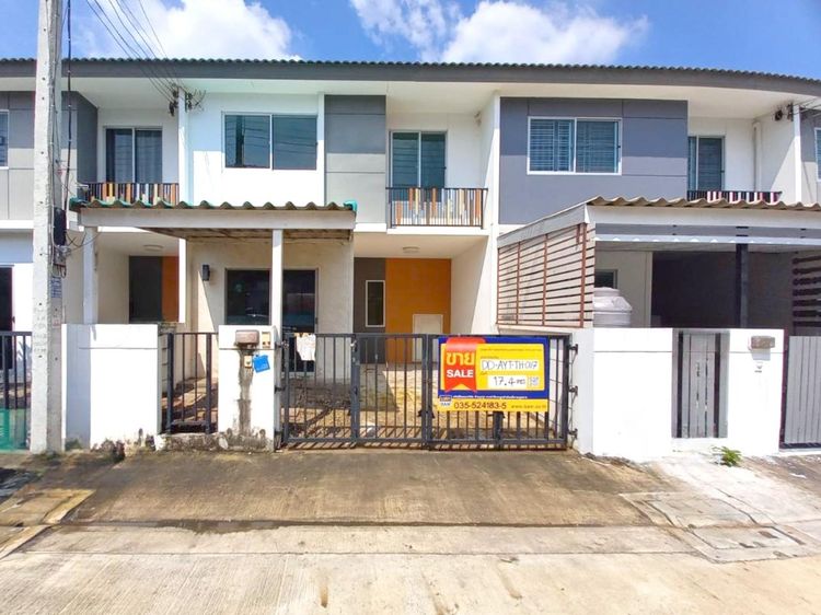 💟 ทาวน์เฮ้าส์ โครงการพฤกษา นารา โรจนะ-สามเรือน พระนครศรีอยุธยา 💟