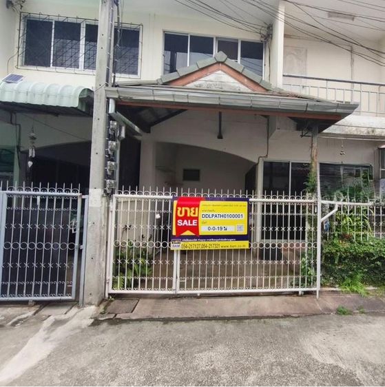 💟 ทาวน์เฮ้าส์ 2 ชั้น ลำปาง 💟