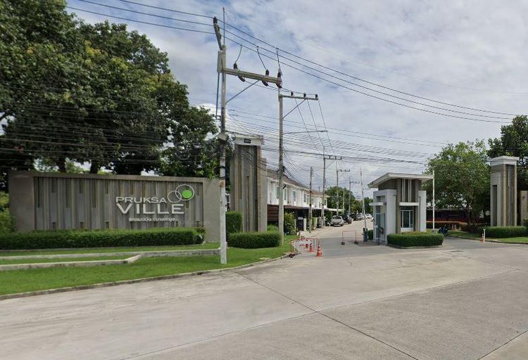 💟 ทาวน์เฮ้าส์ 2 ชั้น โครงการพฤกษาวิลล์ 71/1 💟 รูปที่ 3