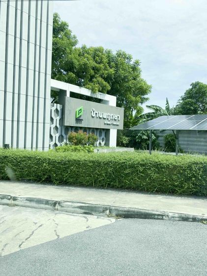 💟 ทาวน์เฮ้าส์ โครงการบ้านพฤกษา 95/2 ปิ่นเกล้า-วงแหวนฯ 💟 รูปที่ 4