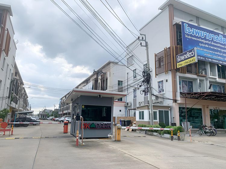 💟 ทาวน์เฮ้าส์ โครงการอาร์ เค พาร์ค หทัยราษฎร์ 💟 รูปที่ 4