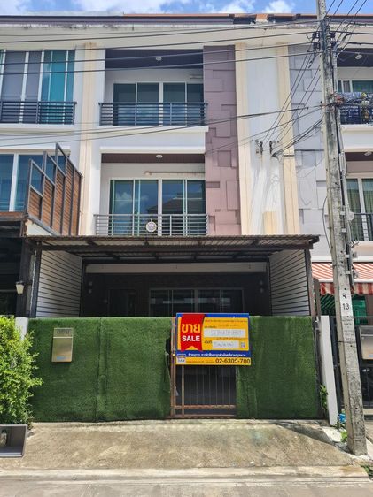 💟 ทาวน์เฮ้าส์ 3 ชั้น โครงการบ้านกลางเมือง ลาดพร้าว 87 💟