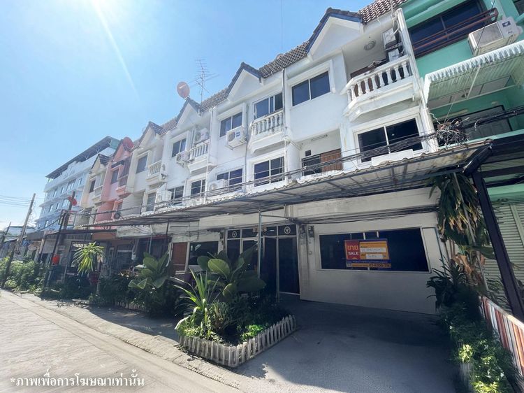 💟 ทาวน์เฮ้าส์รามคำแหง42 💟