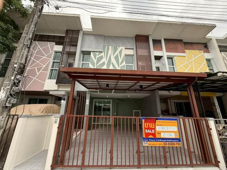 💟 ทาวน์เฮ้าส์ โครงการไอ-ดีไซน์ วงแหวน-รามอินทรา 💟