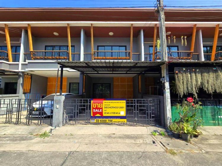 💟 ทาวน์เฮาส์ 2 ชั้น โครงการสยามไอยรา รีสอร์ต 💟