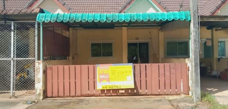 💟 ทาวน์เฮ้าส์ กระบี่ 💟