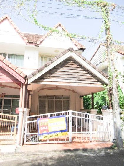 💟 ทาวน์เฮ้าส์ เมืองกระบี่ 💟