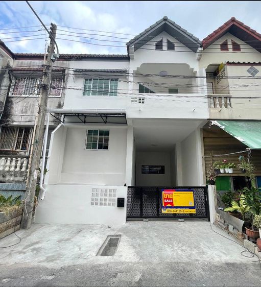 💟 ทาวน์เฮาส์ ชลบุรี 💟