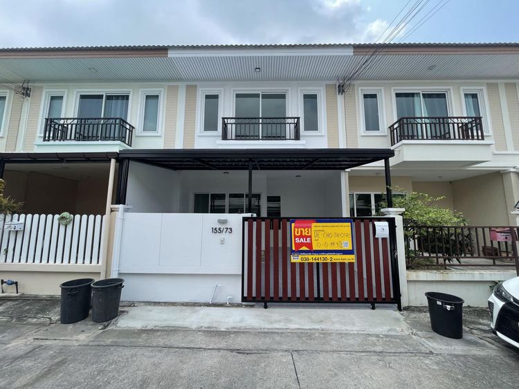 💟 แสนสุขทาวน์ 💟