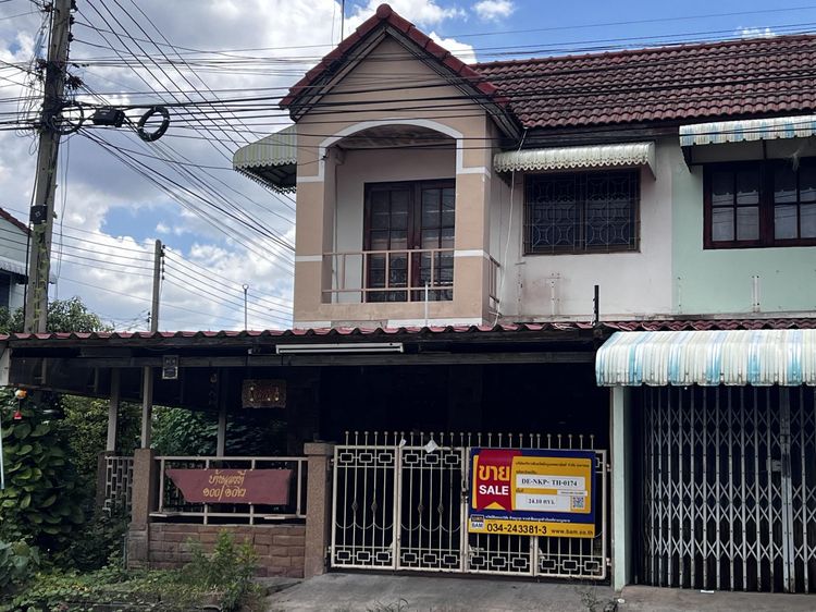 💟 ทาวน์เฮ้าส์ โครงการหมู่บ้านเกษมเพชร นครปฐม 💟