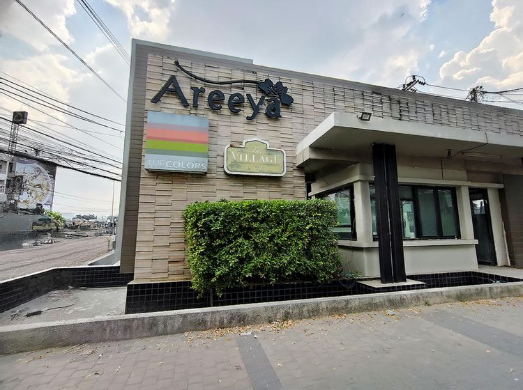 💟 ทาวน์เฮ้าส์ โครงการอารียา เดอะคัลเลอร์ ติวานนท์ เฟส 2 ปากเกร็ด 💟 รูปที่ 3