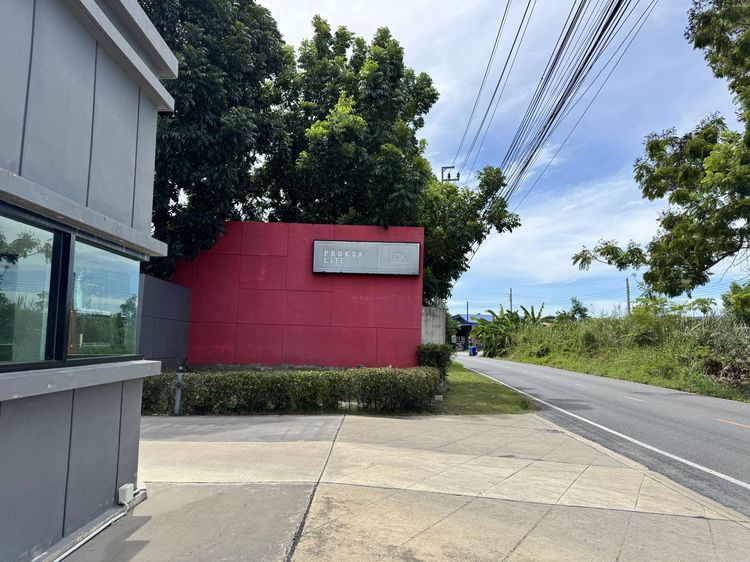 💟 ทาว์นเฮ้าส์ หมู่บ้านพฤกษาไลท์ล็อกซ์ ปิ่นเกล้า - วงแหวน 💟 รูปที่ 2