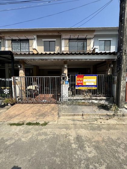 💟 ทาวน์เฮ้าส์ 2 ชั้น พฤกษา 54 (คลองถนน-บางบัวทอง) 💟