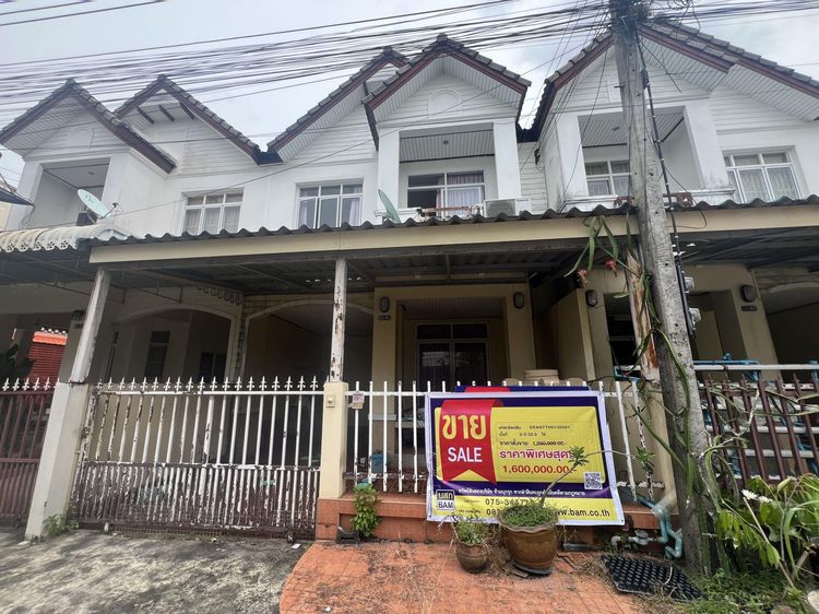 💟 ทาวน์เฮ้าส์ โครงการเซ็นทรัล พาร์ค เมืองนครศรีธรรมราช 💟