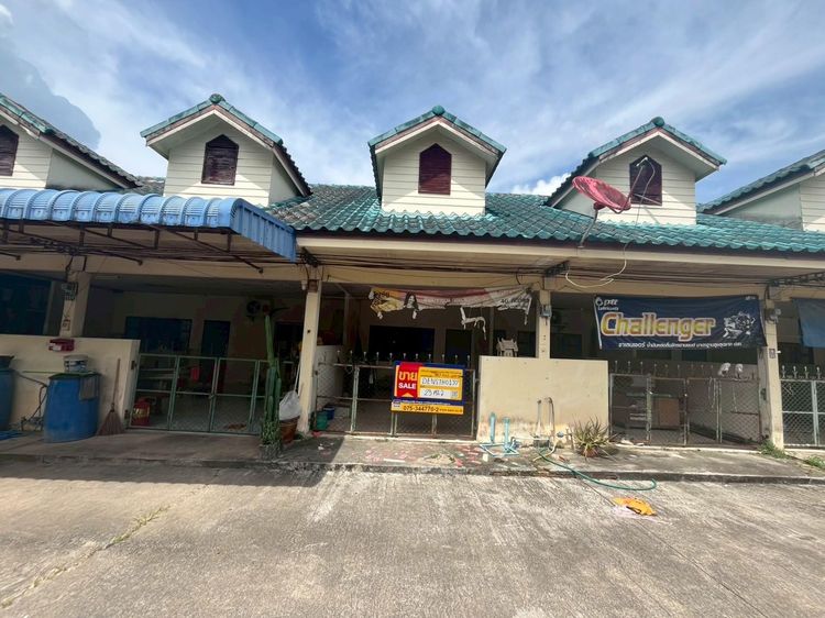 💟 ทาวน์เฮาส์ ทุ่งใหญ่ นครศรีธรรมราช 💟