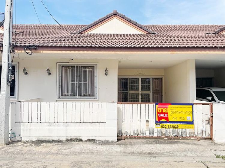 💟 ทาวน์เฮ้าส์ โครงการปัณณทรัพย์ 3 หัวหิน 💟