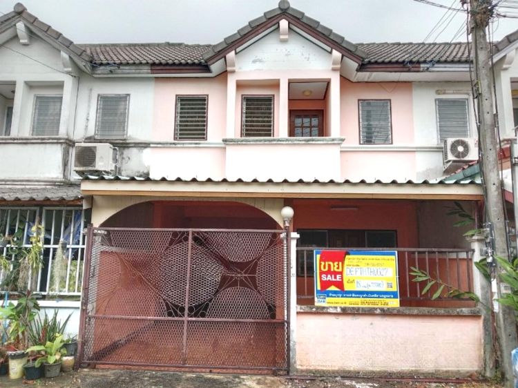 💟 ทาวน์เฮ้าส์ โครงการแพรมาพร ธัญบุรี 💟