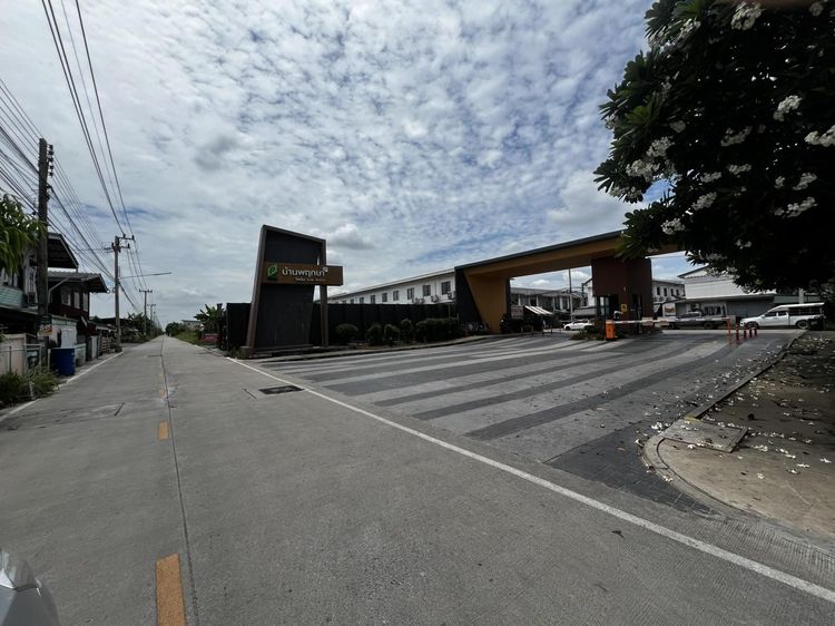 💟 ทาวน์เฮ้าส์ 2 ชั้น โครงการพฤกษา 115 ไพร์ม รังสิต-คลองสาม 💟 รูปที่ 4