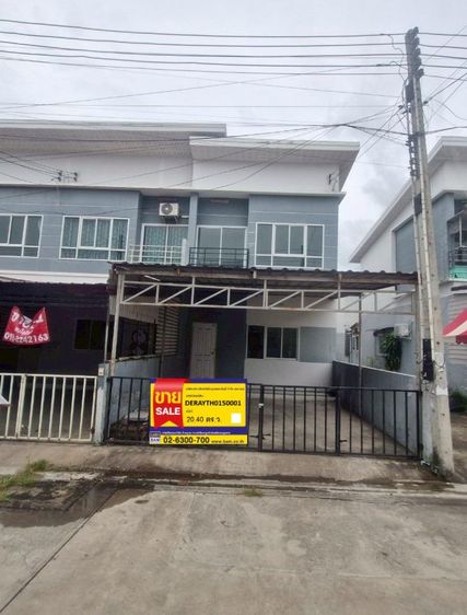 💟 ทาวเฮ้าส์ 2 ชั้น โครงการ เอสซี วิลเลจ 2 เมืองปลวกแดง 💟