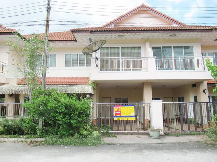 💟 ทาวน์เฮ้าส์ สงขลา 💟