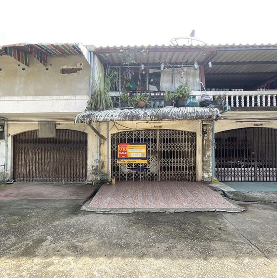 💟 ทาวน์เฮ้าส์ หาดใหญ่ 💟