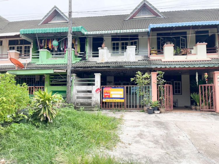 💟 ทาวน์เฮ้าส์ เมืองสงขลา 💟