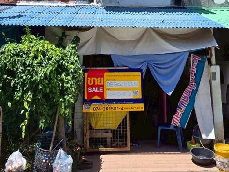 💟 ทาวน์เฮ้าส์ 2 ชั้น โครงการแมนดาริน สงขลา 💟