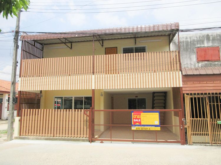 💟 ทาวน์เฮ้าส์ หาดใหญ่ :ปรับปรุงใหม่ 💟