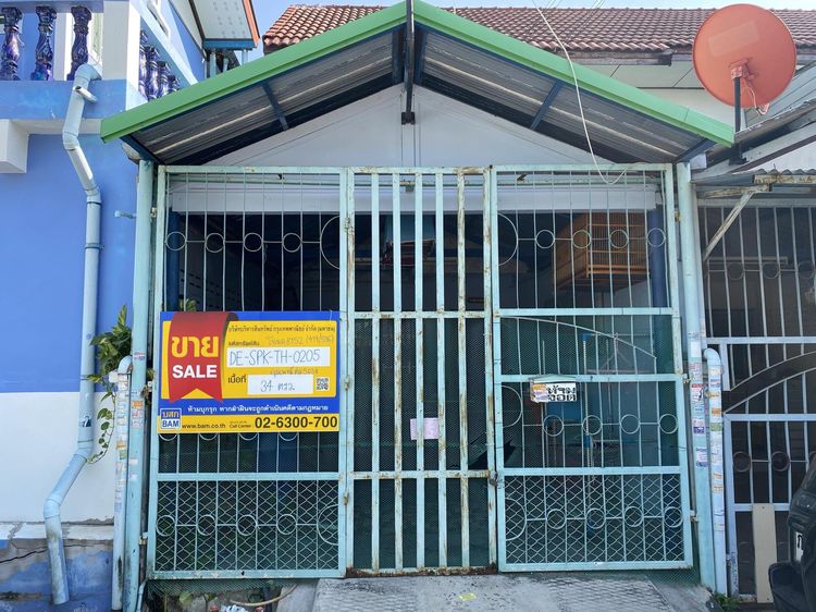 💟 ทาวน์เฮ้าส์ โครงการสยามนิเวศน์ พระสมุทรเจดีย์ 💟