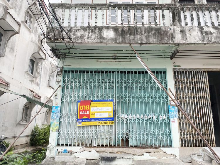 💟 ทาวน์เฮ้าส์ โครงการสยามนิเวศน์ พระสมุทรเจดีย์ 💟