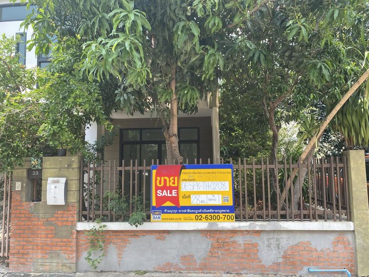 💟 ทาวน์เฮ้าส์ โครงการธนารินทร์ พระสมุทรเจดีย์ 💟 รูปที่ 3