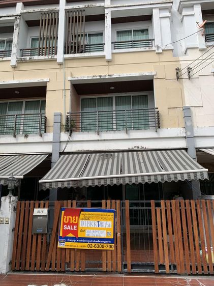 💟 ทาวน์เฮ้าส์ โครงการบ้านกลางเมือง สาทร-ราชพฤกษ์ 💟 รูปที่ 2