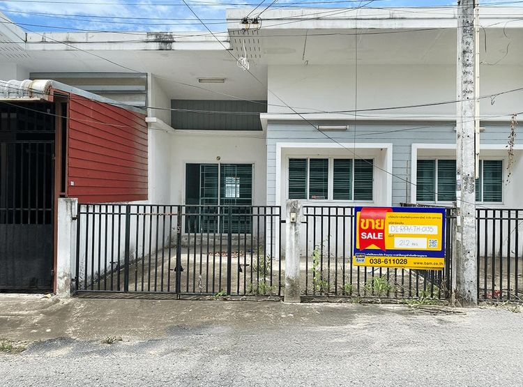 💟 ทาวน์เฮ้าส์ โครงการบ้านสบาย ระยอง 💟