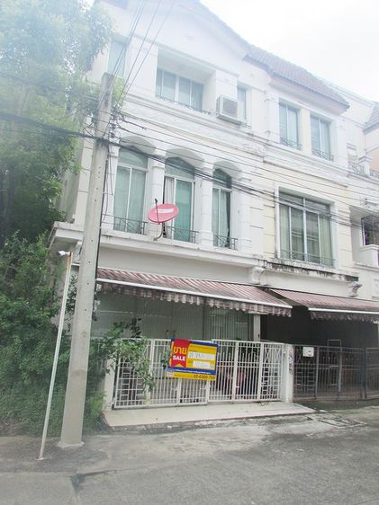 💟 ทาวน์เฮ้าส์ โครงการบ้านกลางเมือง บริติช ทาวน์ ศรีนครินทร์ 💟 รูปที่ 2