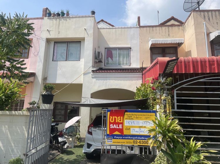 💟 ทาวน์เฮ้าส์ โครงการบ้านเมืองเอก บางปู 💟