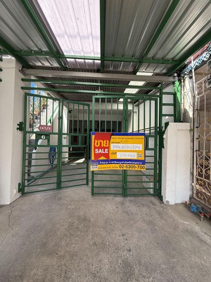 💟 ทาวน์เฮ้าส์ 3 ชั้น นนทบุรี 💟