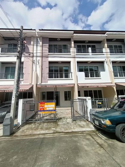 💟 ทาวน์เฮ้าส์ หมู่บ้านบ้านกลางเมือง ลาดพร้าว 71 💟