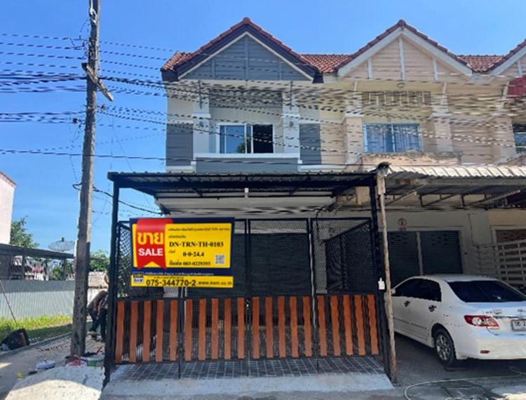 💟 อาคารพาณิชย์ 2 ชั้น ตรัง 💟