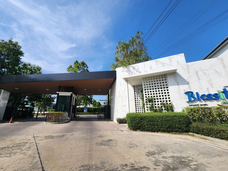 💟 ทาวน์เฮ้าส์ โครงการเบล็สซิตี้พาร์ค สุขุมวิท-บางปู 💟 รูปที่ 3