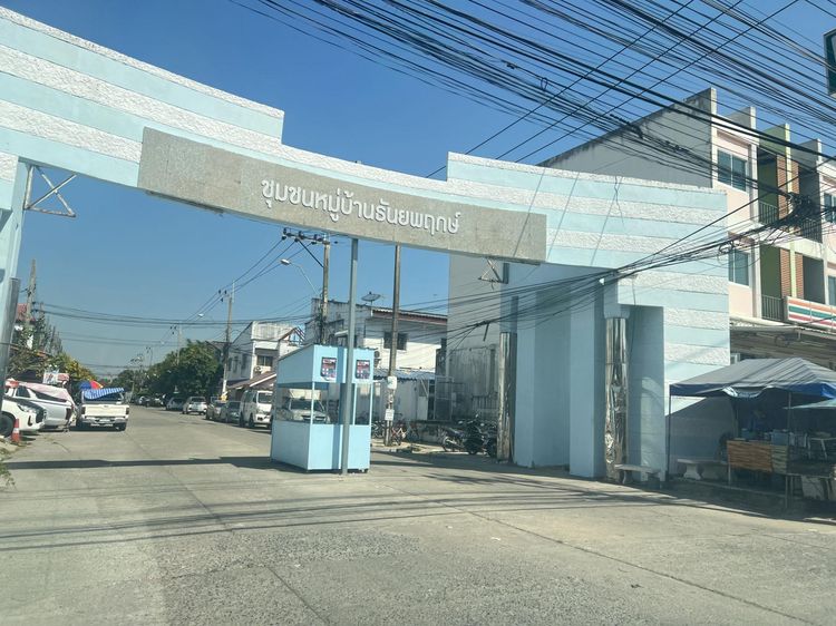 💟 ทาวน์เฮ้าส์ โครงการบ้านธันยพฤกษ์ สุวินทวงศ์ 💟 รูปที่ 3