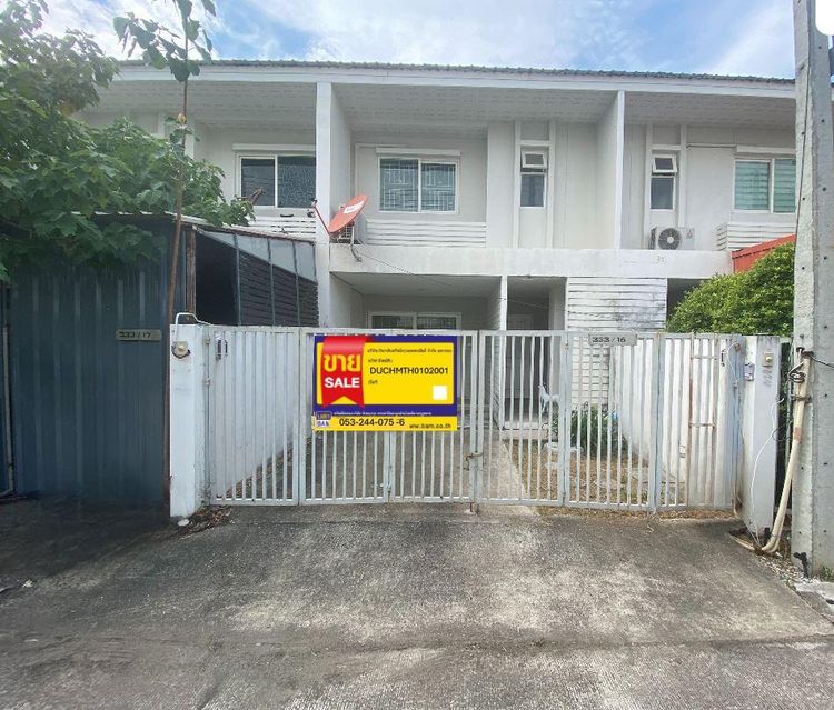 💟 ทาวน์เฮ้าส์ โครงการดิเออบาน่า 2 เชียงใหม่ 💟