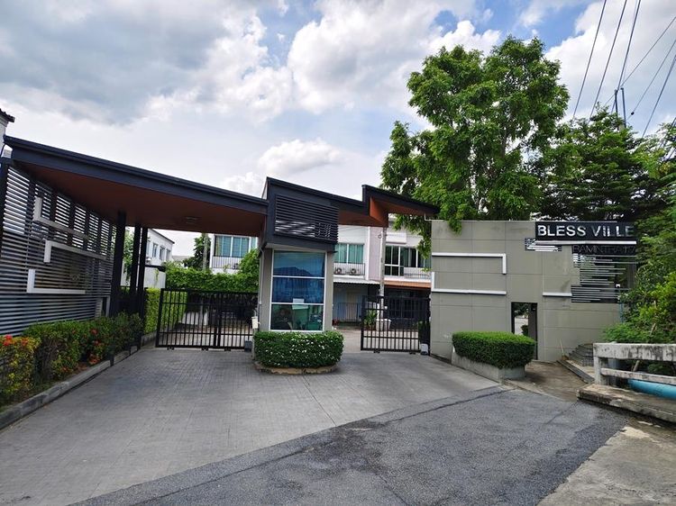 💟 ทาวน์เฮ้าส์ 2 ชั้น โครงการเบล็ส วิลล์ รามอินทรา 117 💟 รูปที่ 4