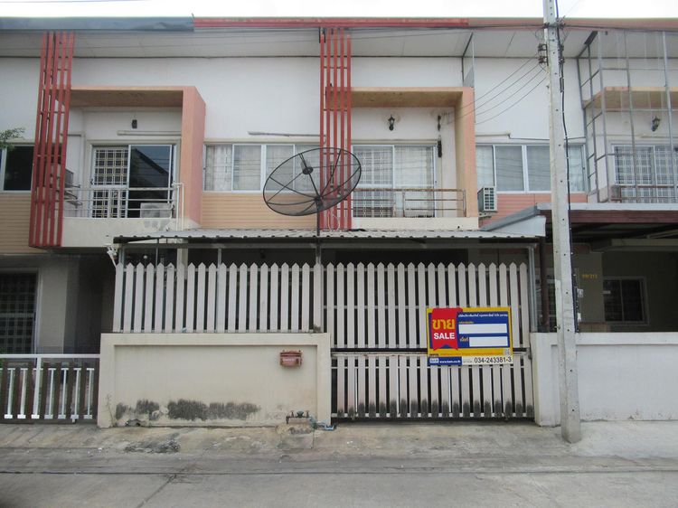 💟 ทาวน์เฮ้าส์ โครงการสิวารัตน์ 10 บางเลน 💟