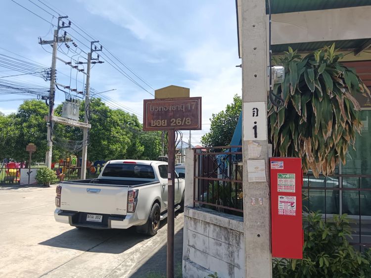 ð āļāļēāļ§āļāđāđāļŪāđāļēāļŠāđ āđāļāļĢāļāļāļēāļĢāļāļąāļ§āļāļāļāļāļēāļāļĩ āđāļāļŠ 17 ð āļĢāļđāļāļāļĩāđ 2