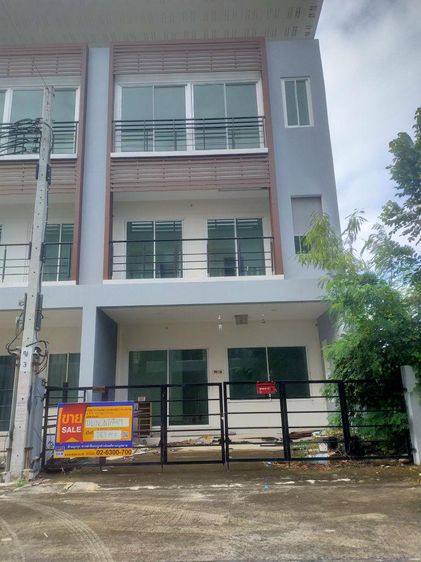 💟 ทาวน์เฮ้าส์ 3 ชั้น โครงการรอยัลโฮม ปิ่นเกล้า-ราชพฤกษ์ 💟